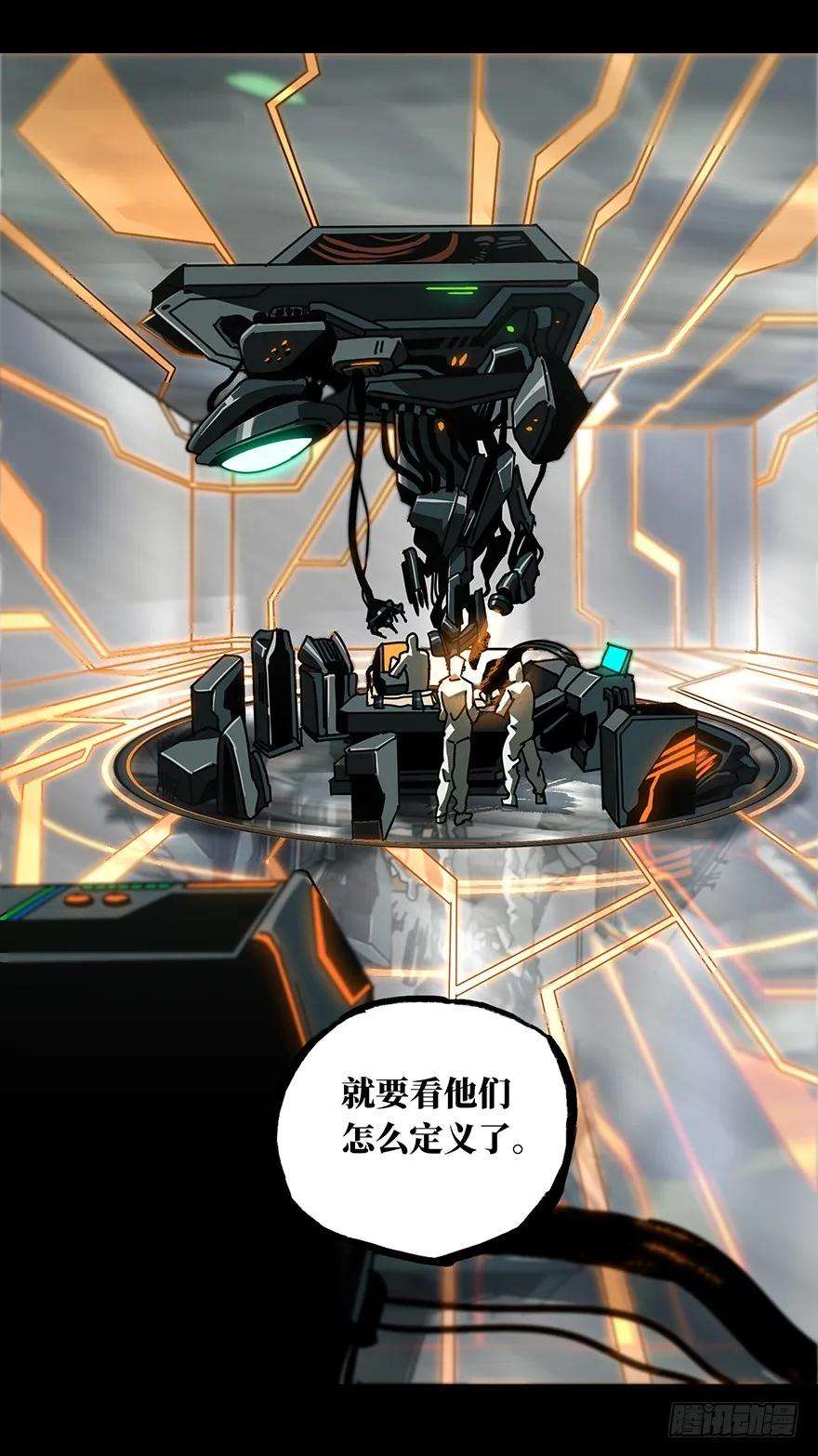大象无形二十一话同居中