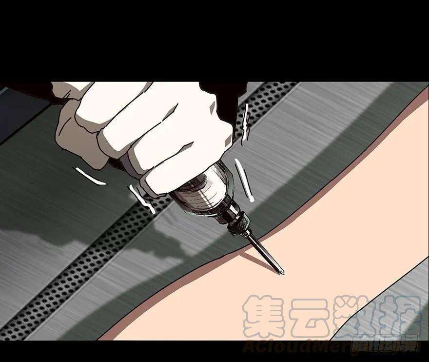 大象无形二十一话同居中