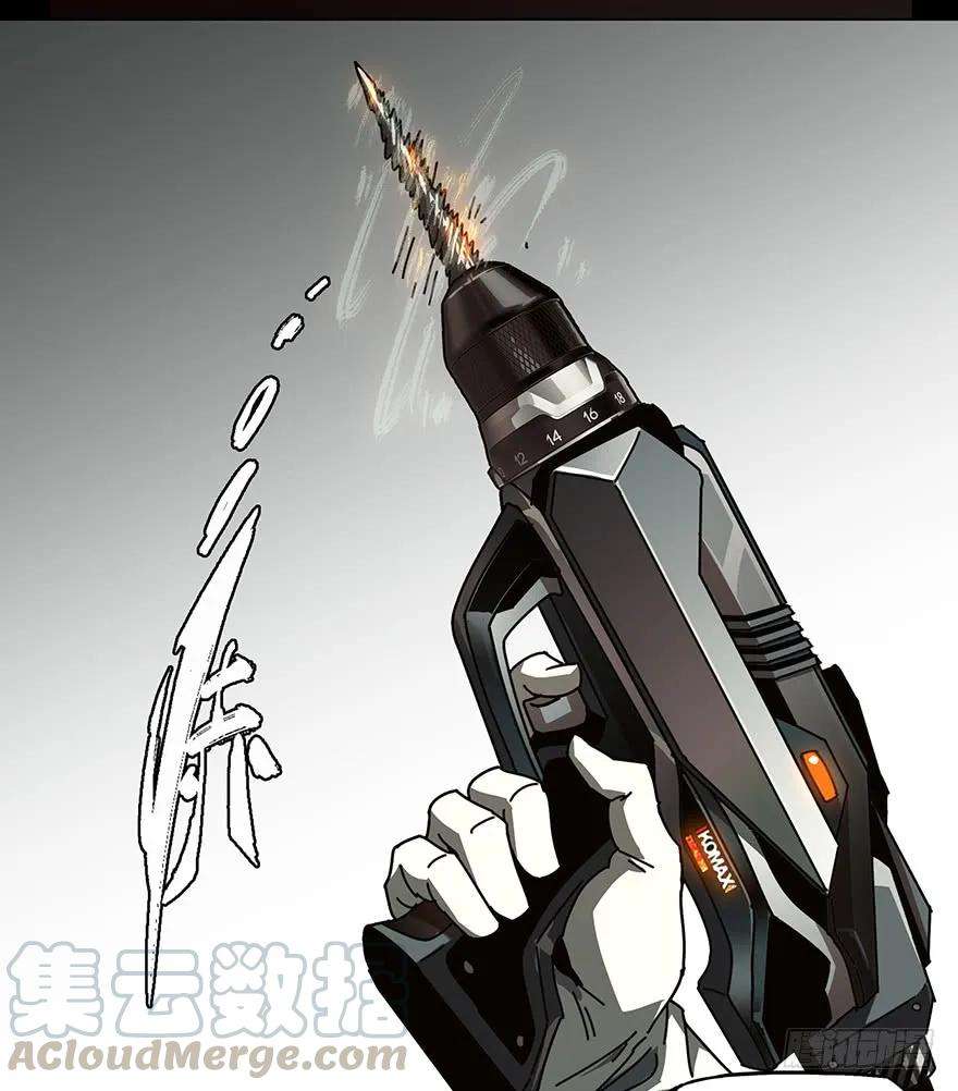 大象无形二十一话同居中