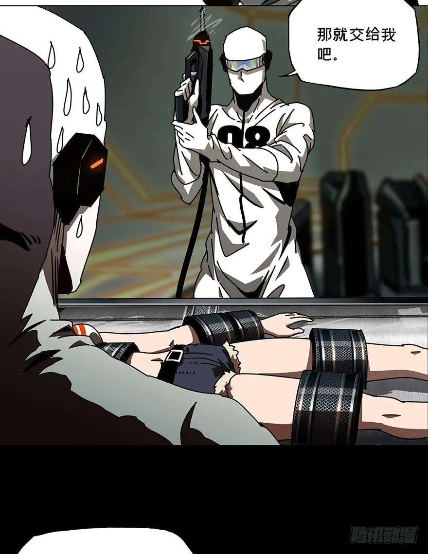 大象无形二十一话同居中
