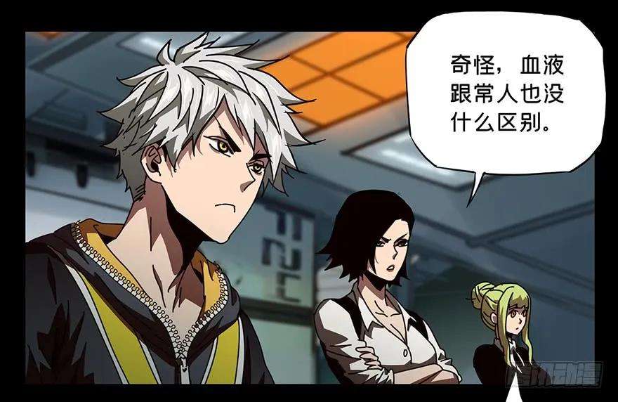 大象无形二十一话同居中