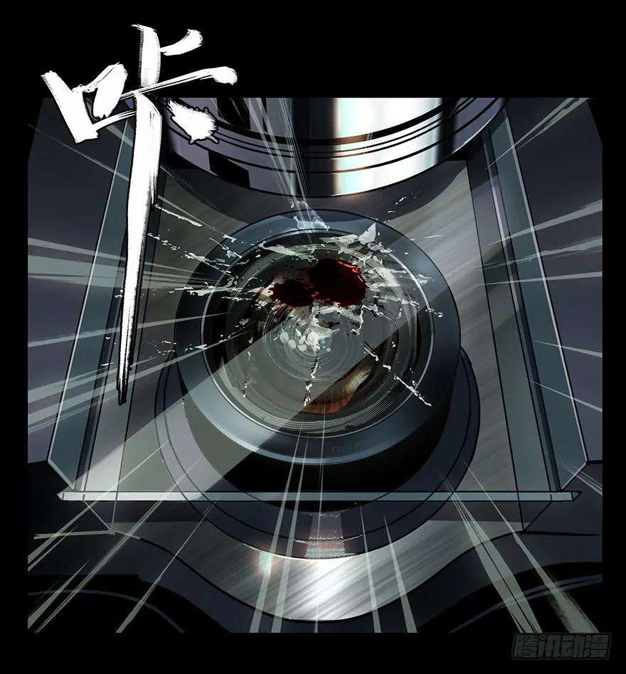 大象无形二十一话同居中