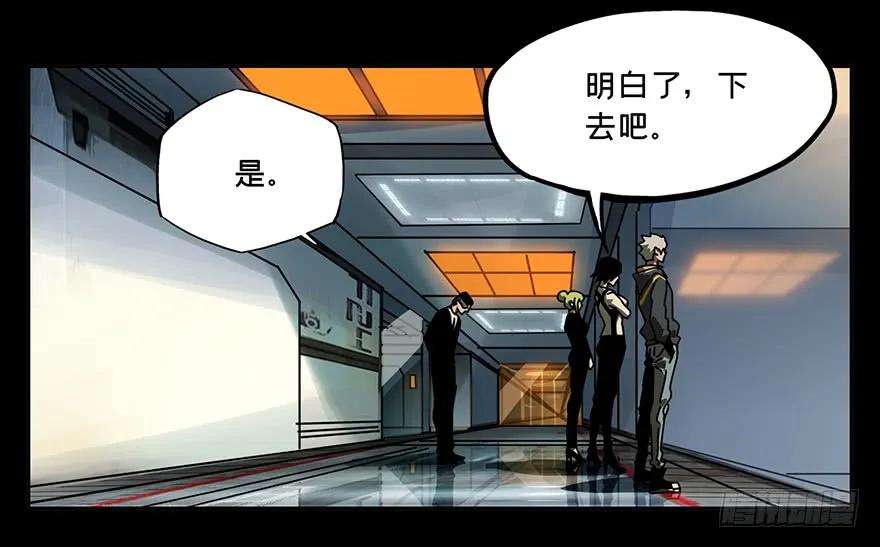 大象无形二十一话同居中
