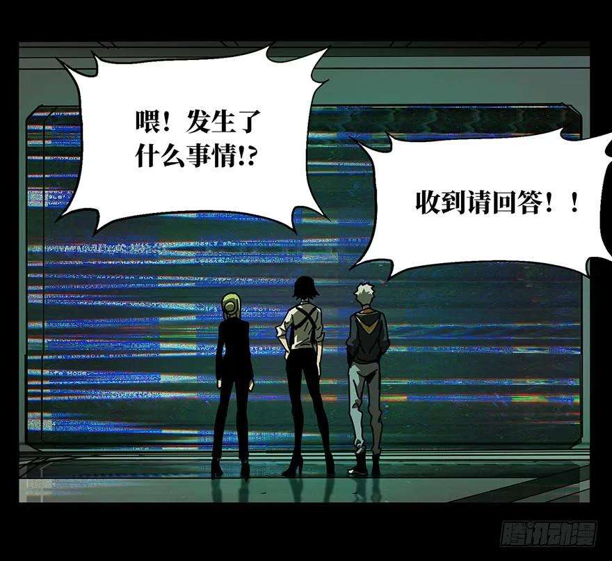 大象无形二十一话同居中