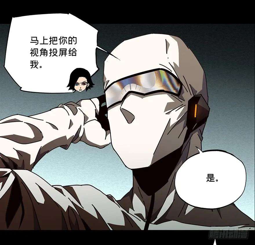 大象无形二十一话同居中