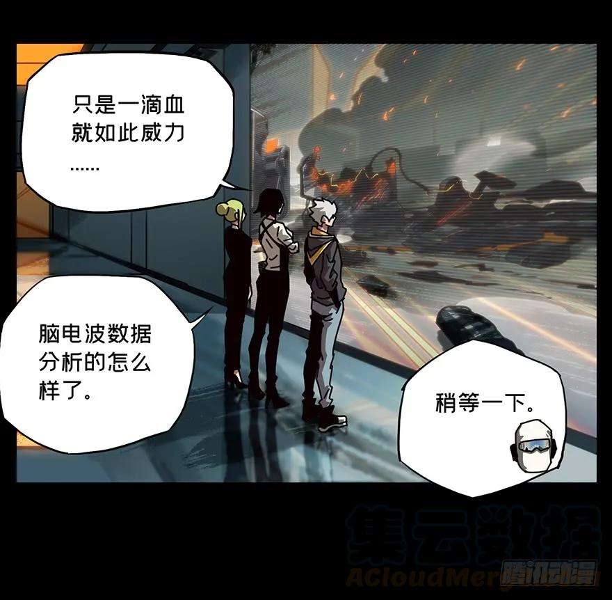 大象无形二十一话同居中
