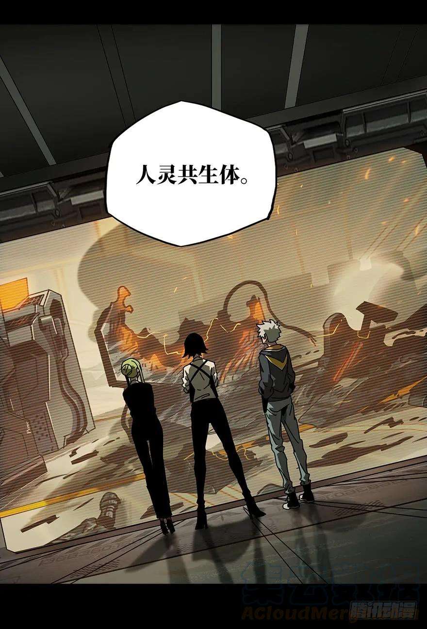 大象无形二十一话同居中