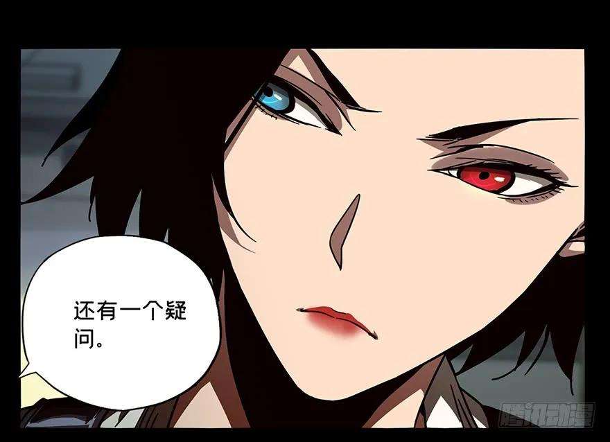 大象无形二十一话同居中
