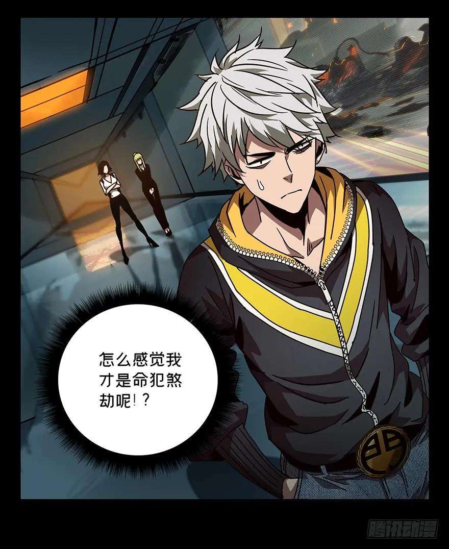 大象无形二十二话同居下