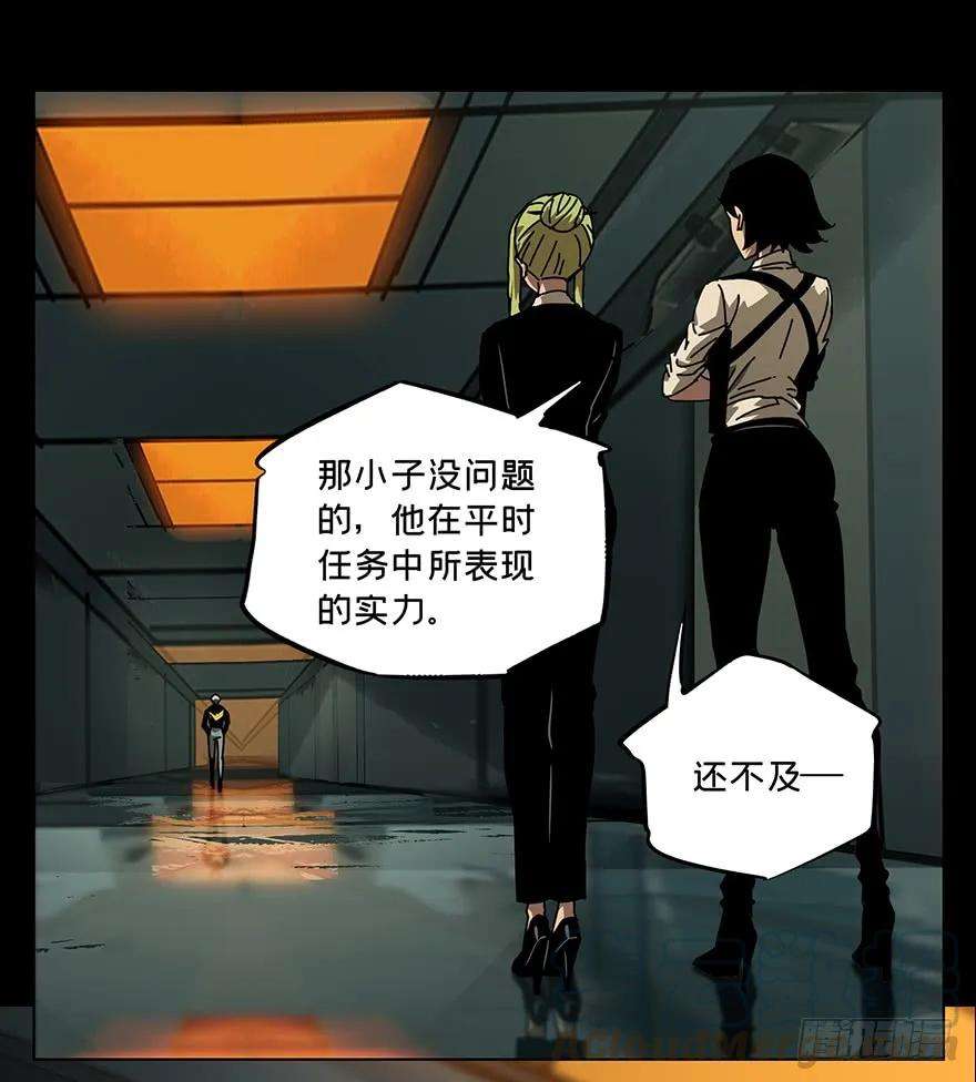大象无形二十二话同居下