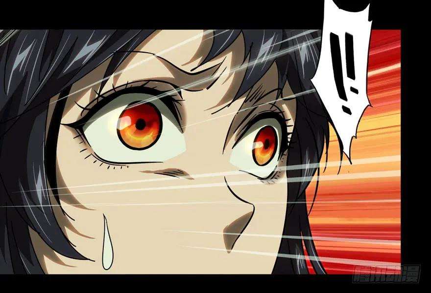 大象无形二十四话命数中