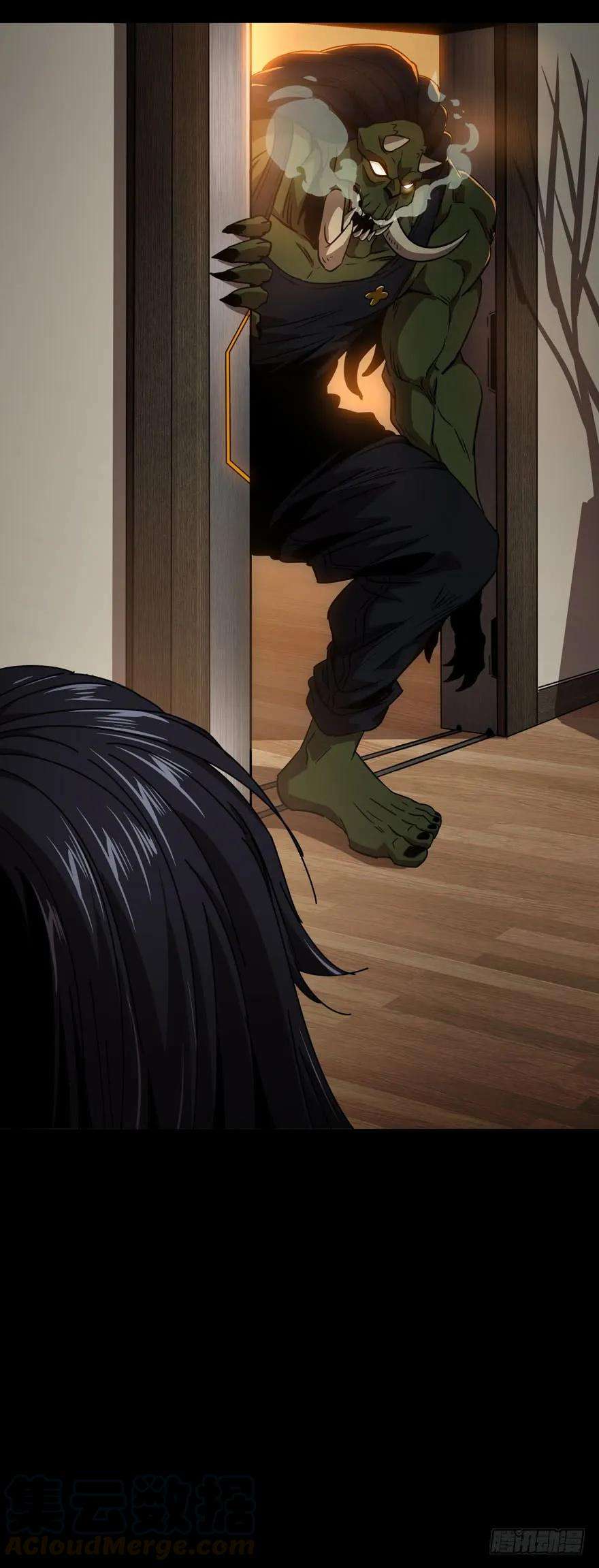 大象无形二十四话命数中