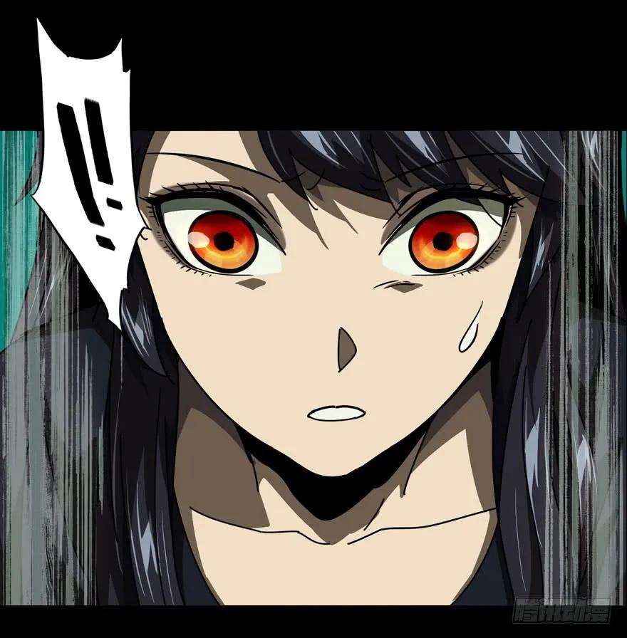 大象无形二十四话命数中