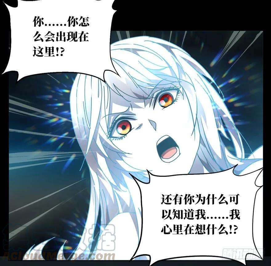 大象无形二十六话封存上