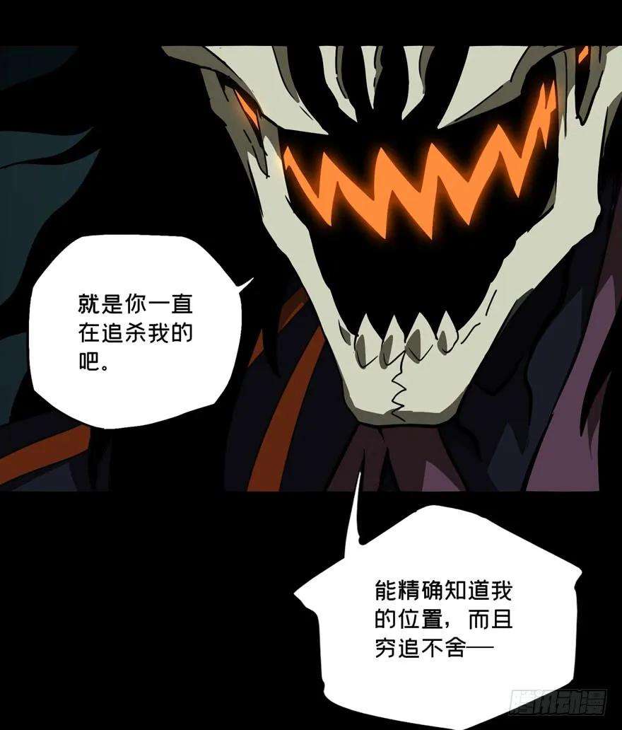 大象无形二十七话封存中