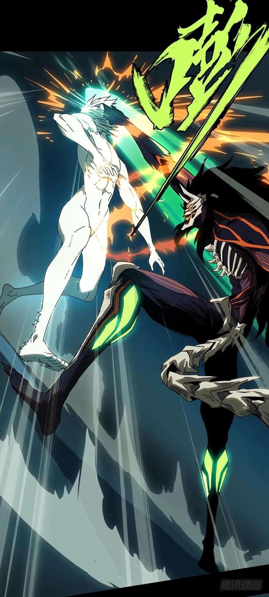 大象无形二十七话封存中