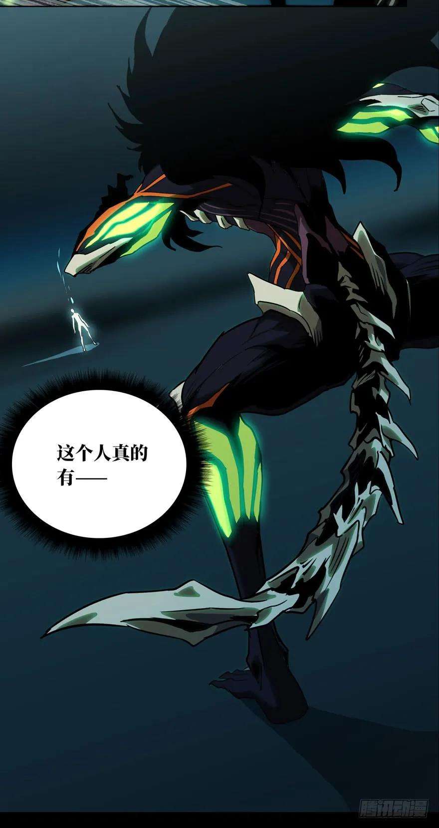 大象无形二十七话封存中