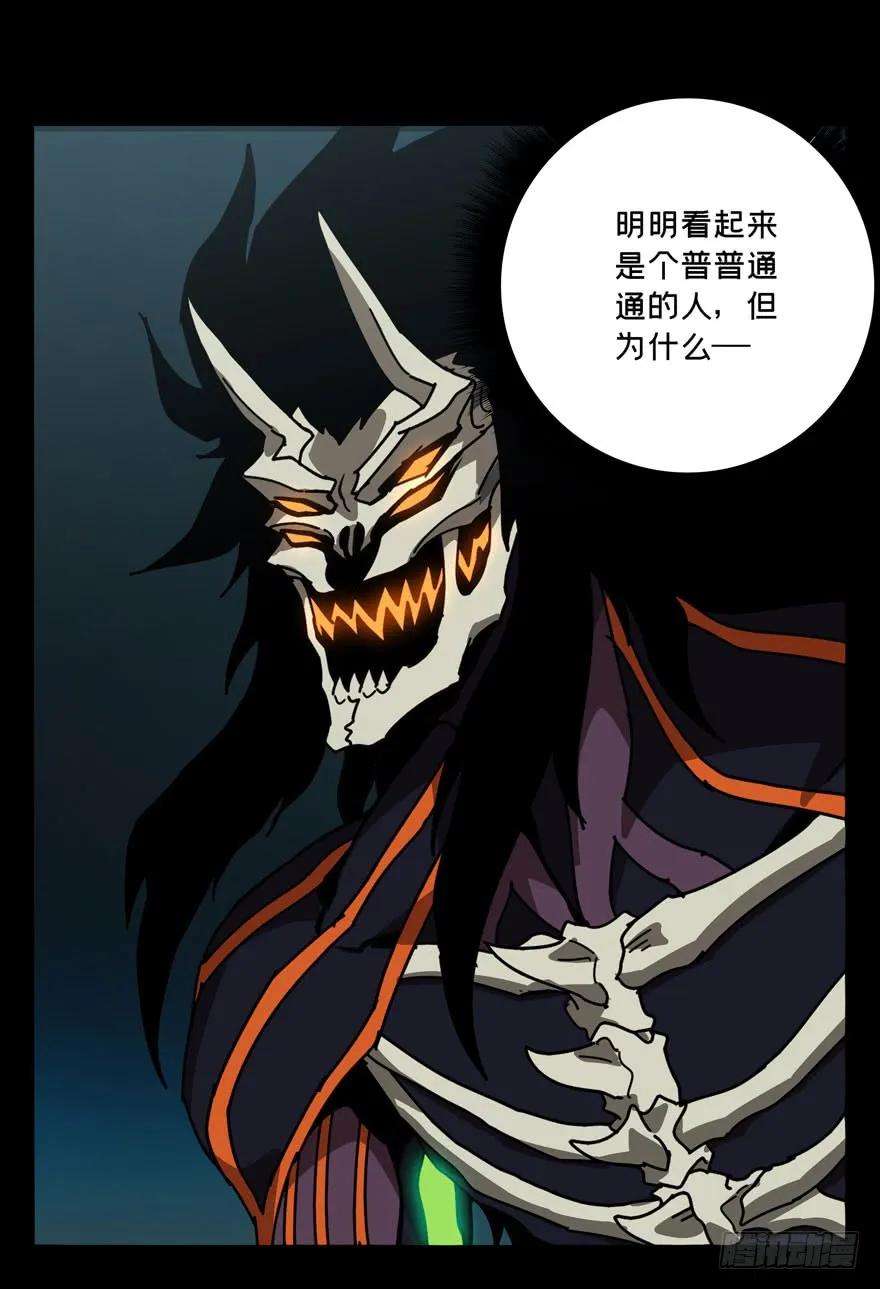 大象无形二十七话封存中