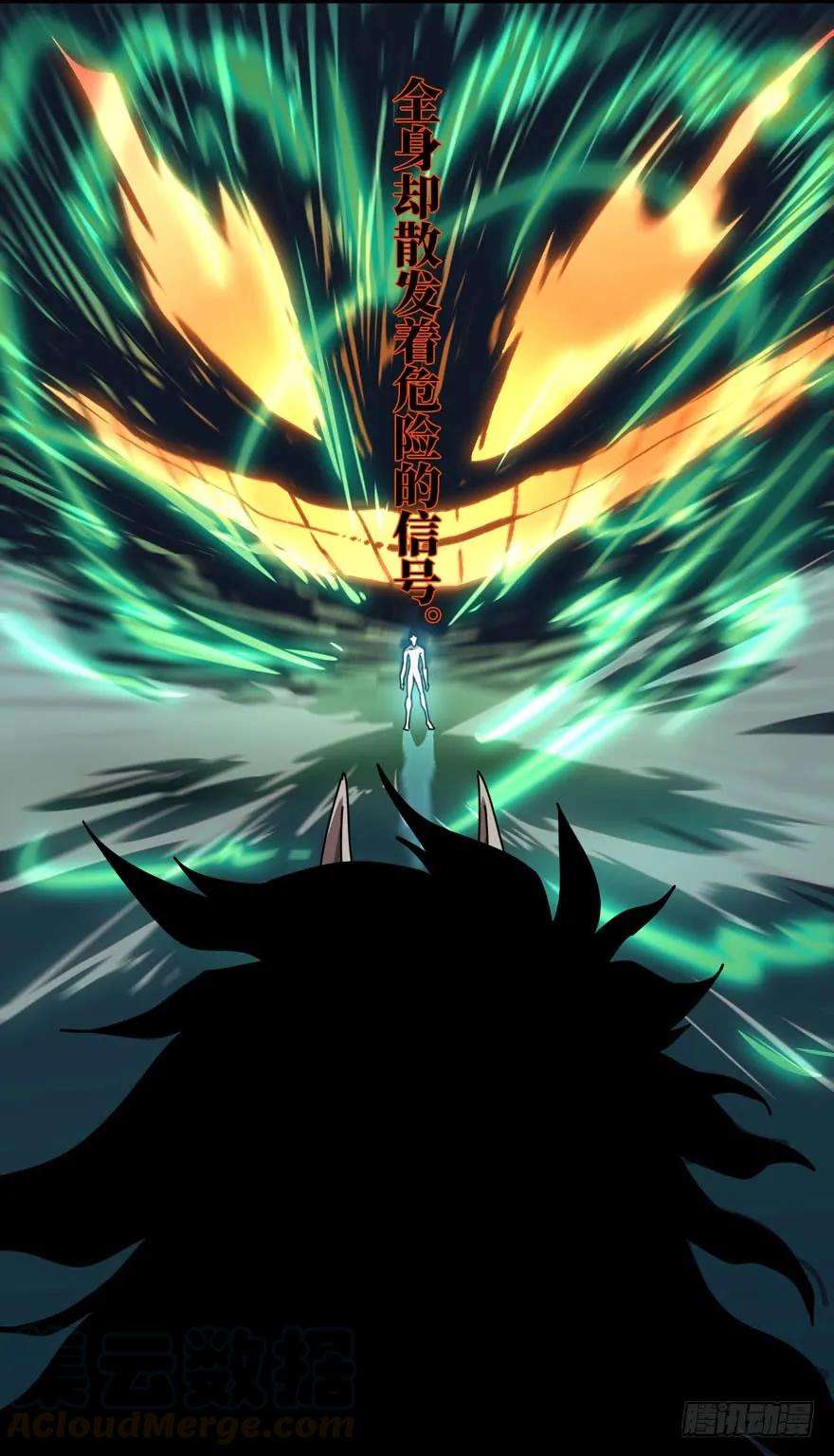 大象无形二十七话封存中