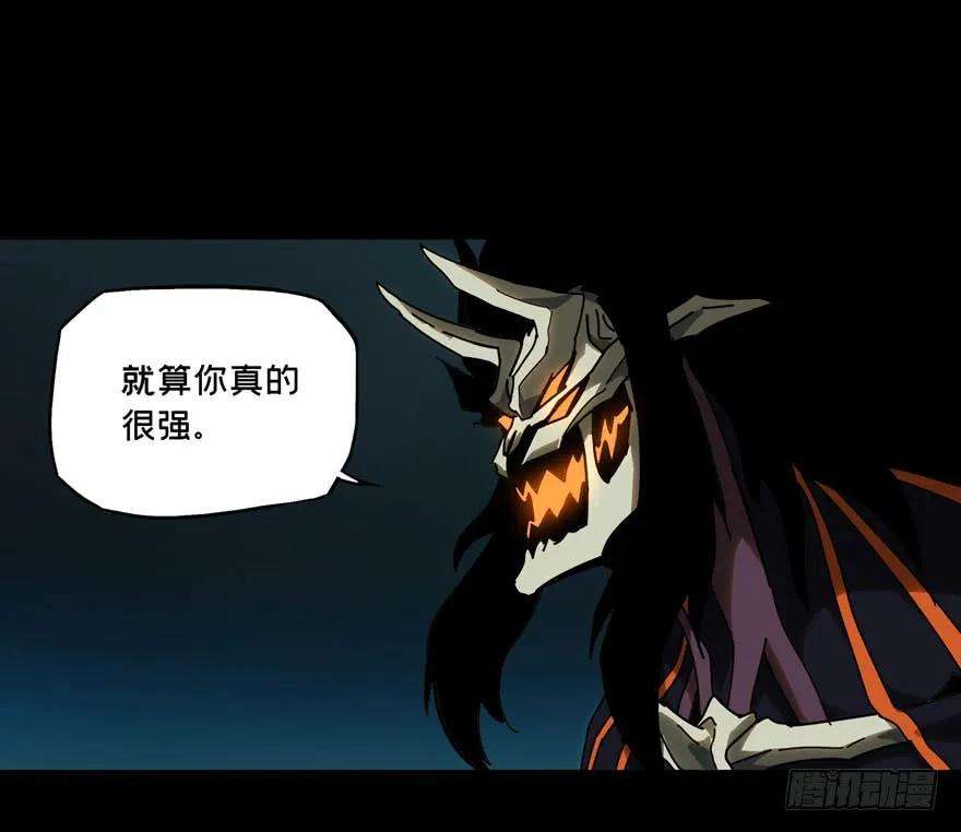 大象无形二十七话封存中