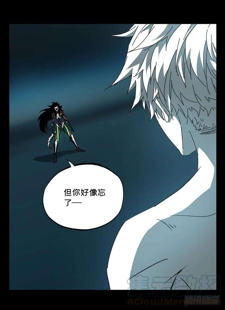 大象无形二十七话封存中