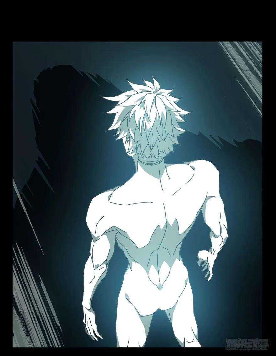 大象无形二十七话封存中