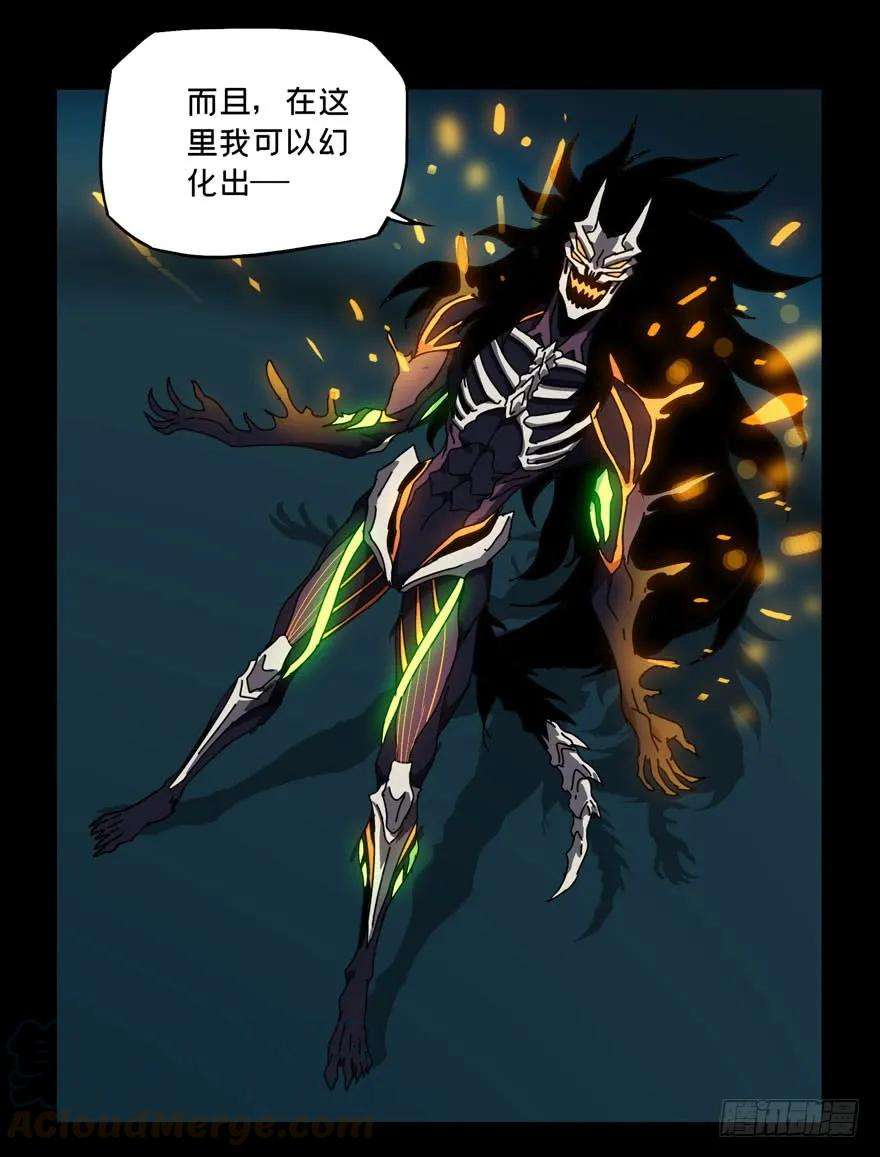 大象无形二十七话封存中