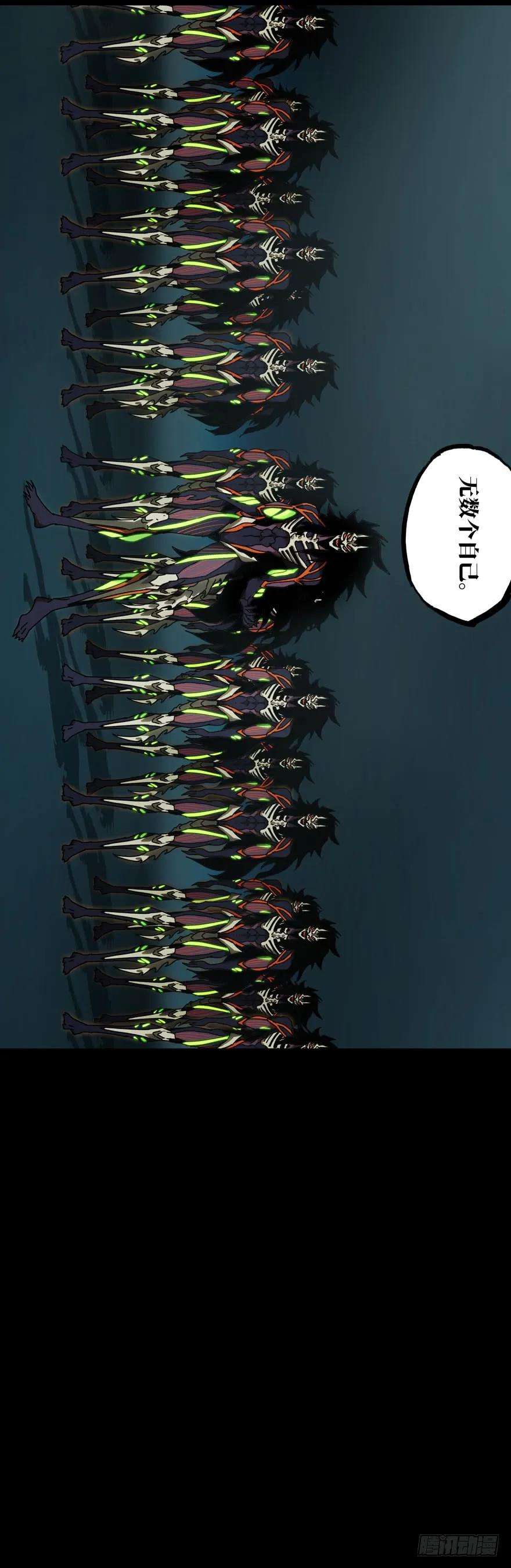 大象无形二十七话封存中