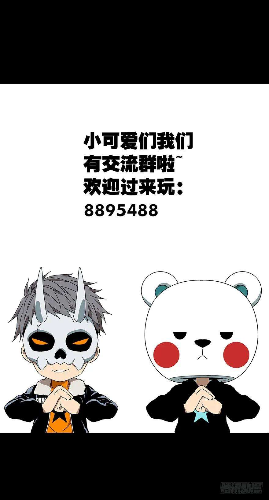 大象无形二十七话封存中