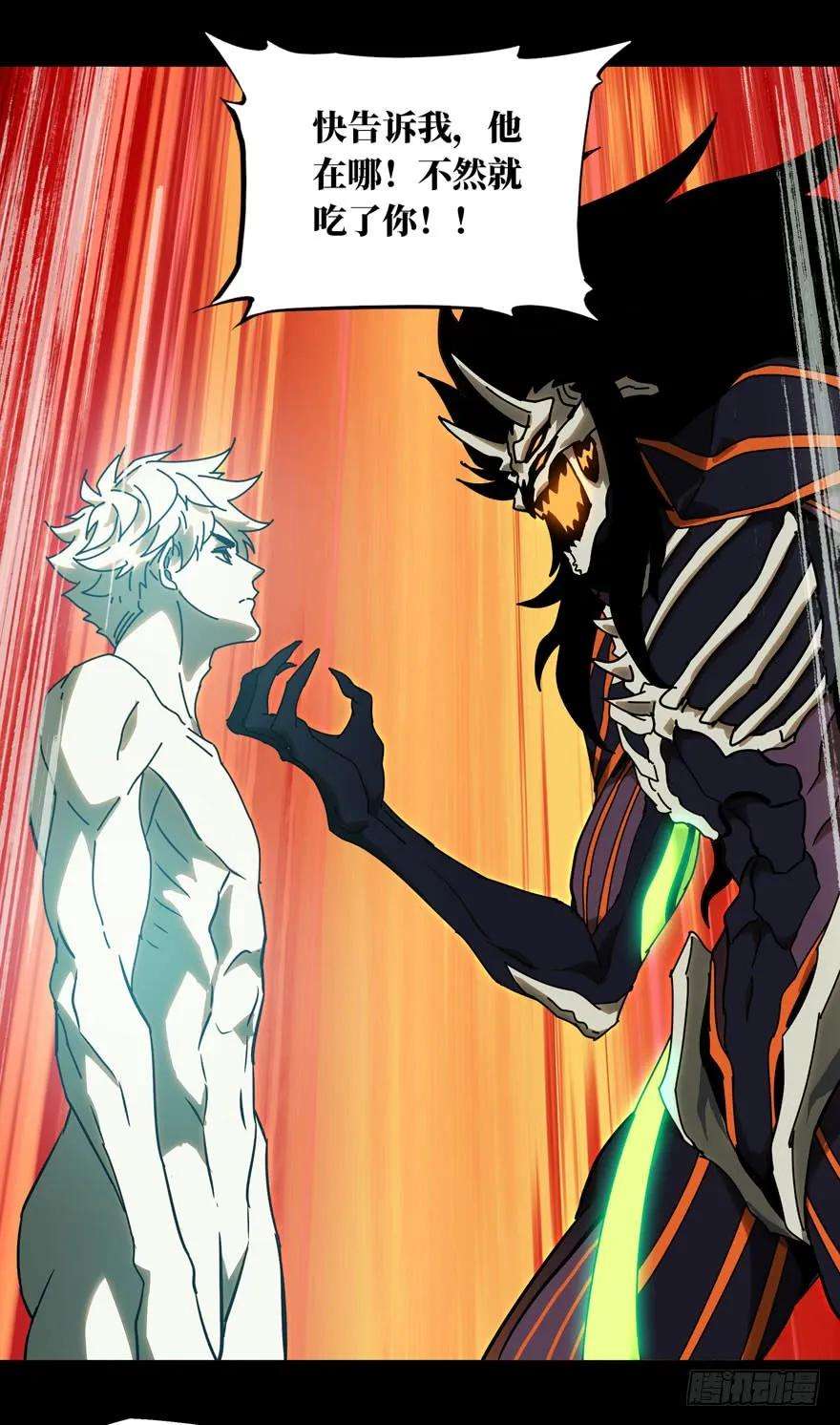 大象无形二十七话封存中