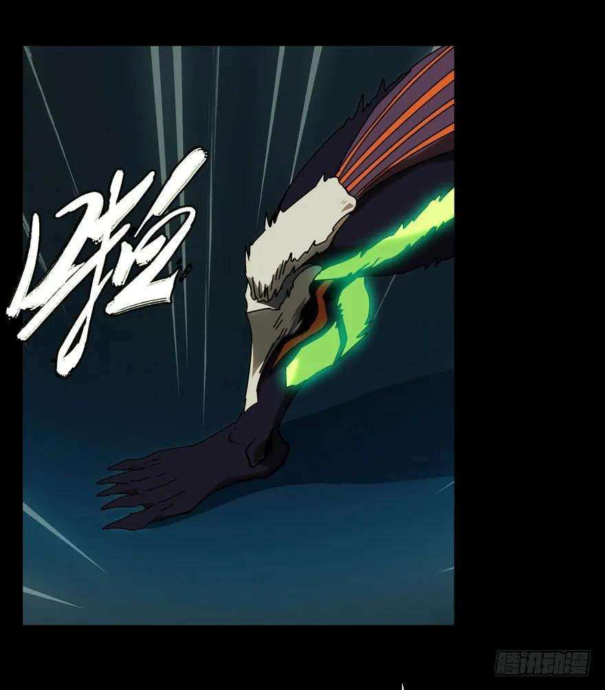 大象无形二十七话封存中