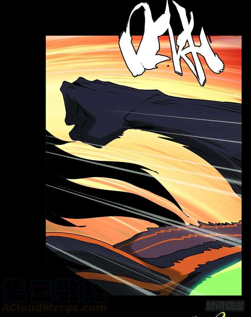 大象无形二十七话封存中