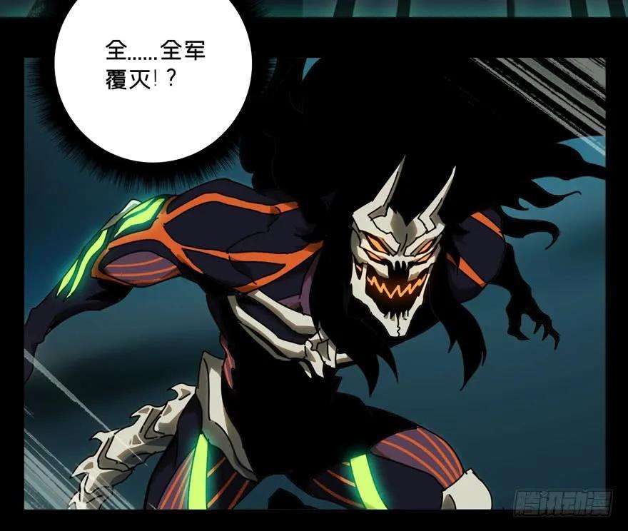 大象无形二十八话封存下