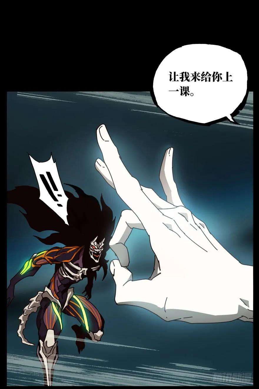 大象无形二十八话封存下