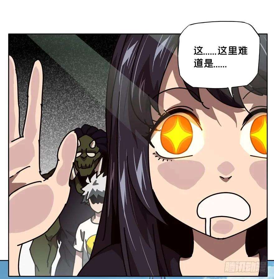 大象无形三十话加入中
