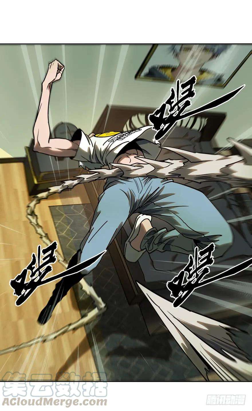 大象无形三十话加入中