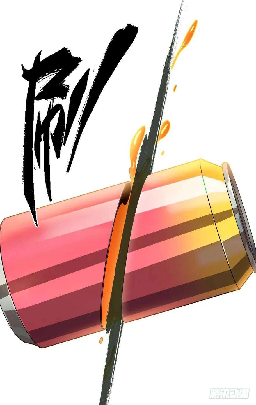 大象无形三十一话加入下