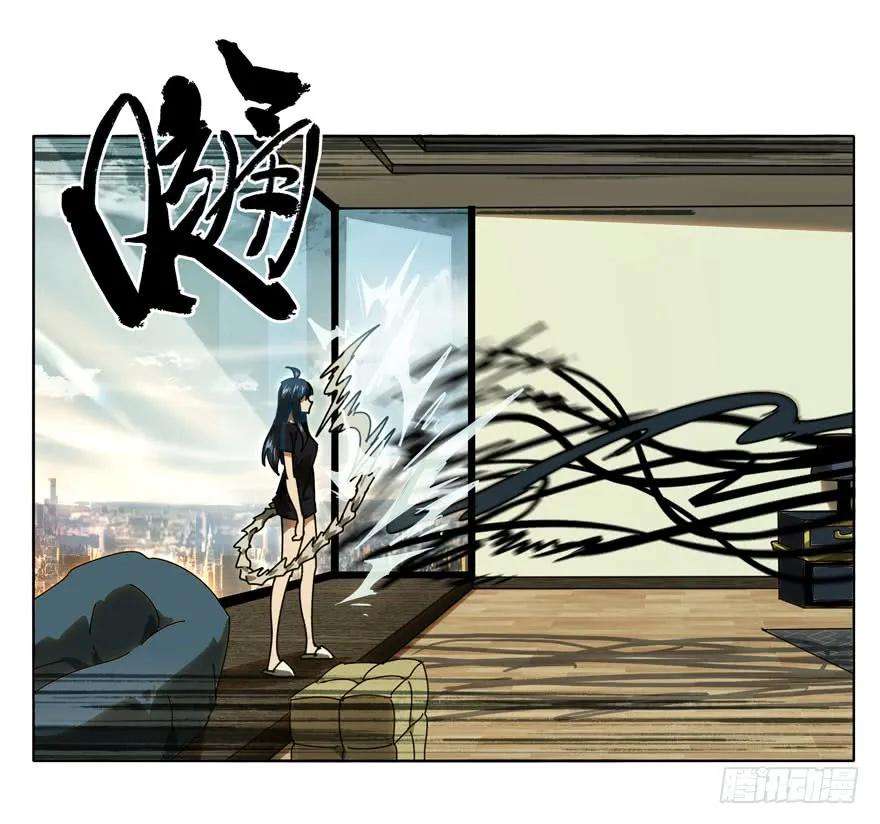 大象无形三十一话加入下