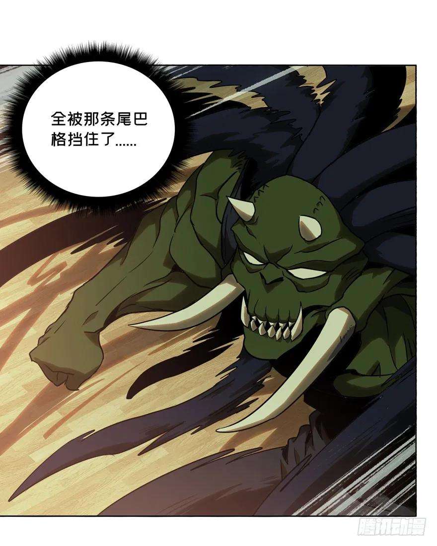 大象无形三十一话加入下