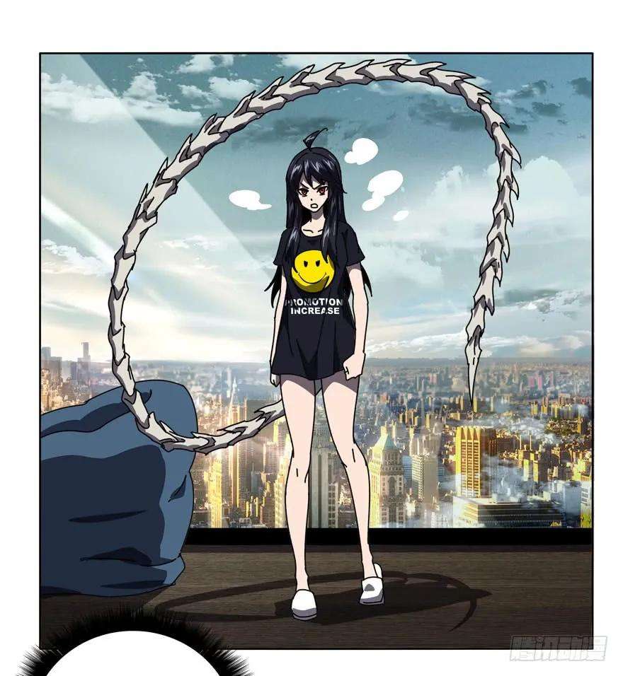 大象无形三十一话加入下