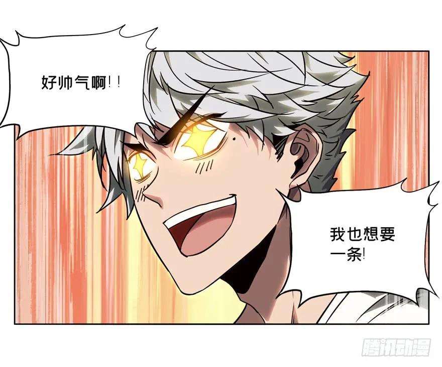 大象无形三十一话加入下