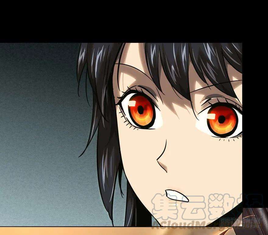 大象无形三十三话巨额委托中