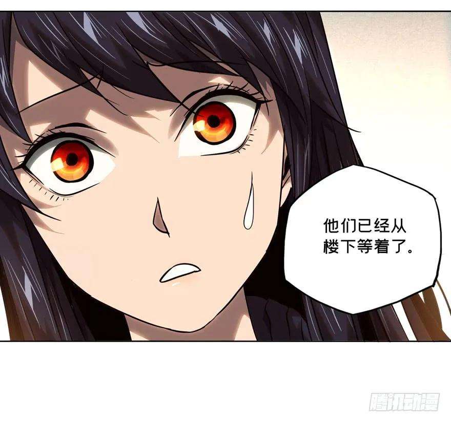 大象无形三十五话考验上