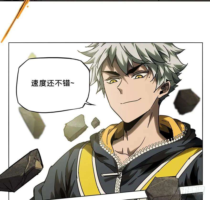 大象无形三十六话考验中