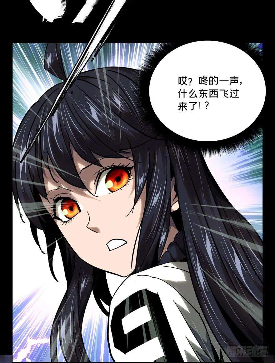 大象无形三十七话考验下