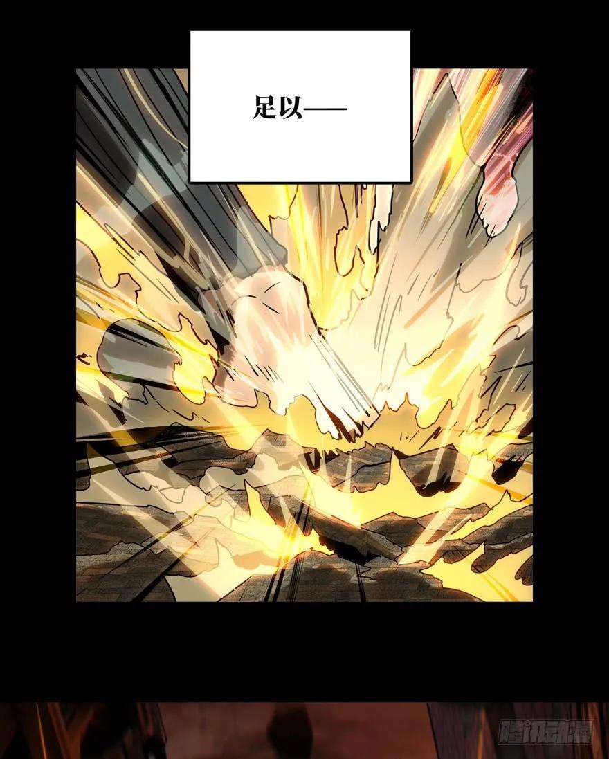 大象无形三十七话考验下