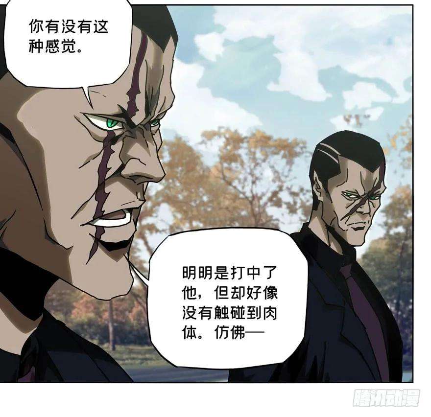 大象无形三十七话考验下