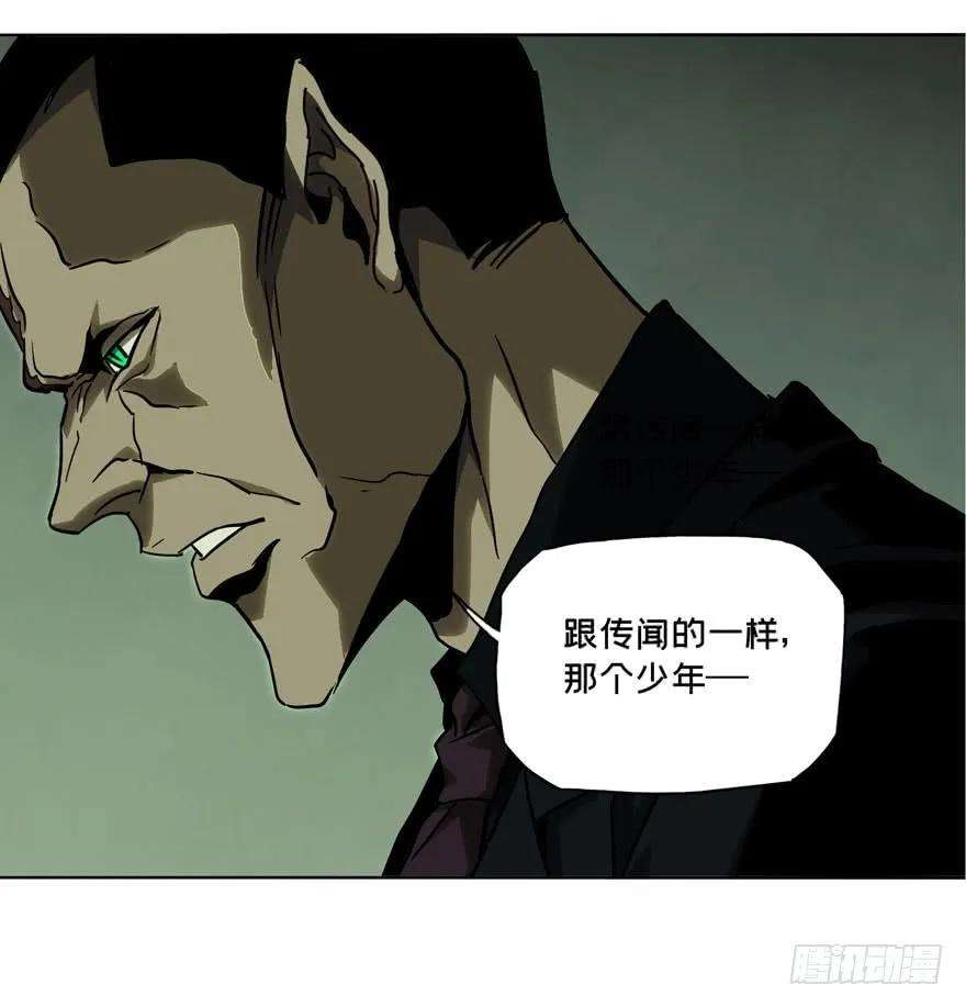 大象无形三十七话考验下