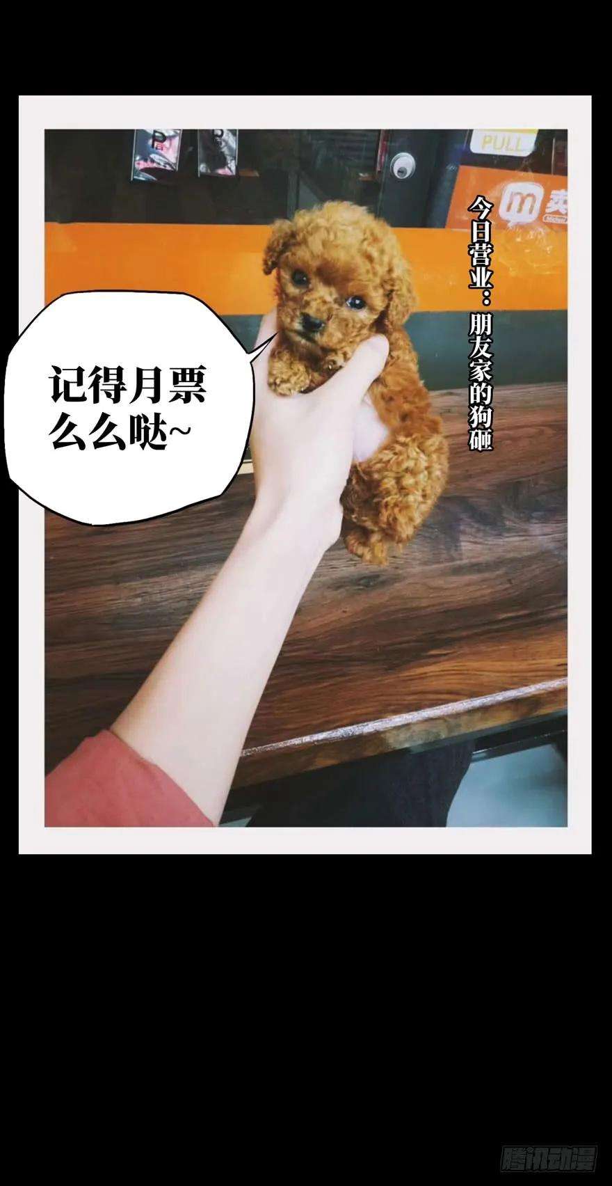 大象无形三十七话考验下