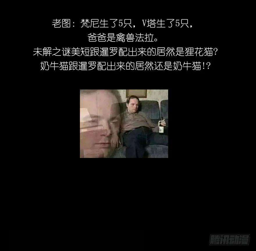 大象无形三十八话洗砚古宅上